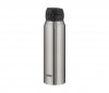 Kubek termiczny mobilny Thermos Motion 750 ml stalowy